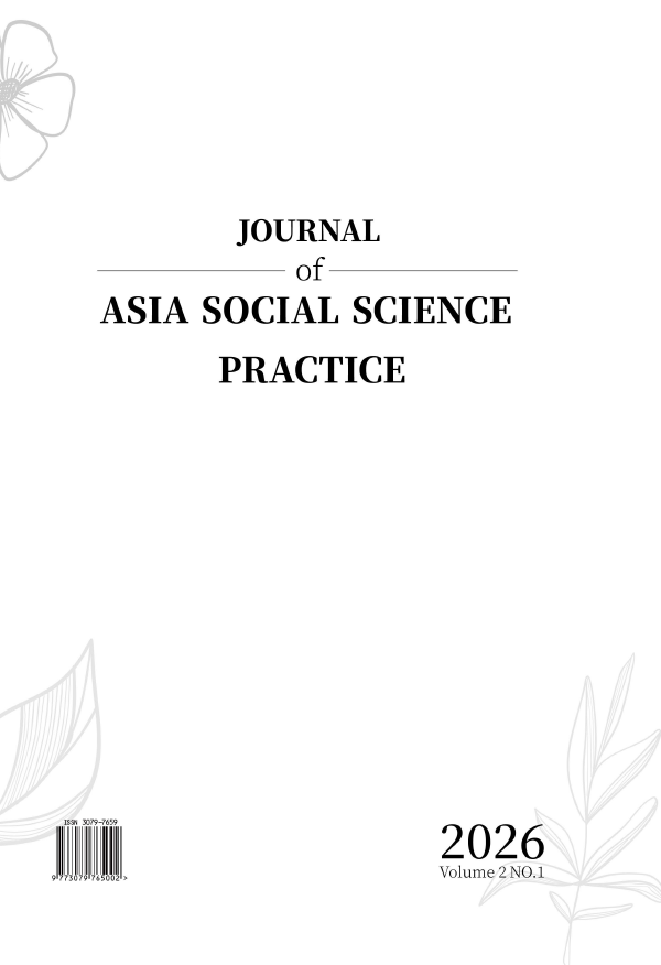 					View Vol. 2 No. 1 (2026)
				