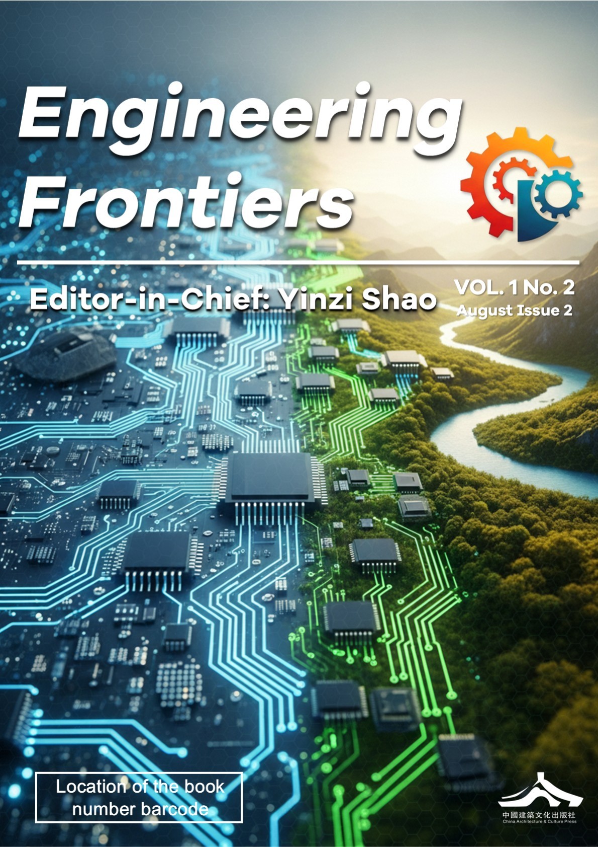 					View Vol. 1 No. 5 (2025): November
				